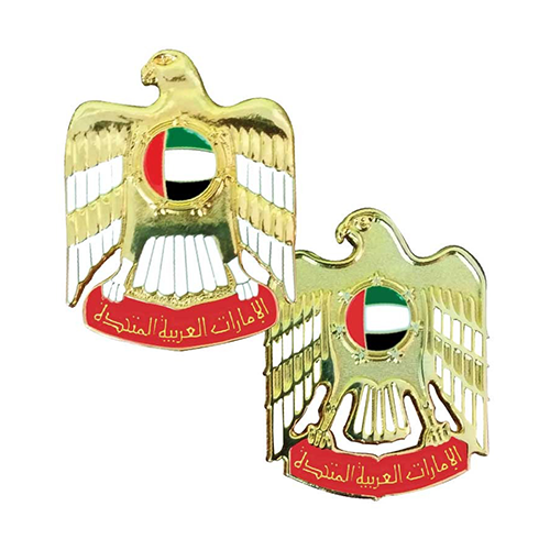 national_day_products